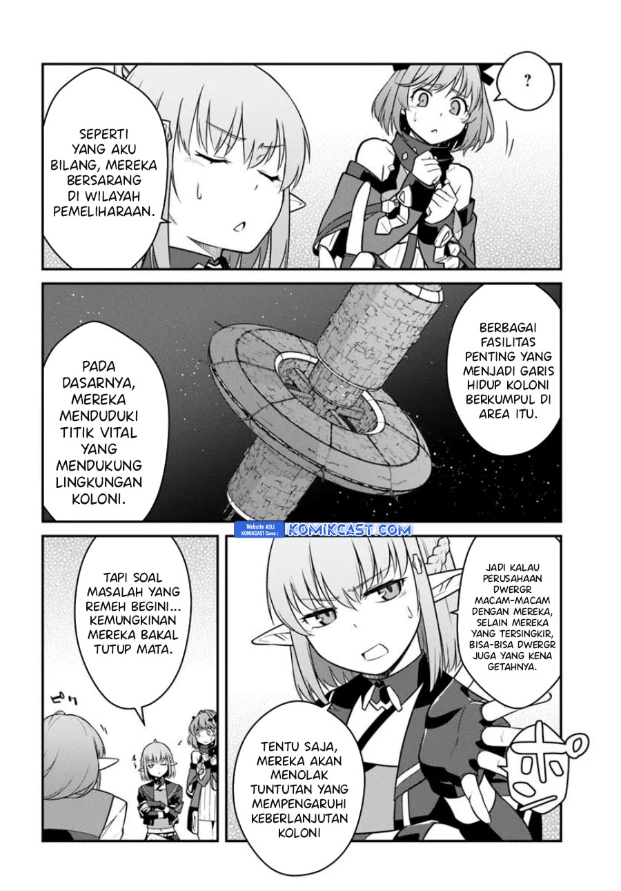Mezametara Saikyou Soubi to Uchuusen-mochi datta no de, Ikkodate Mezashite Youhei Toshite Jiyuu ni Ikitai